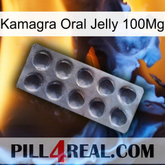 Kamagra Oral Jelly 100Mg 30